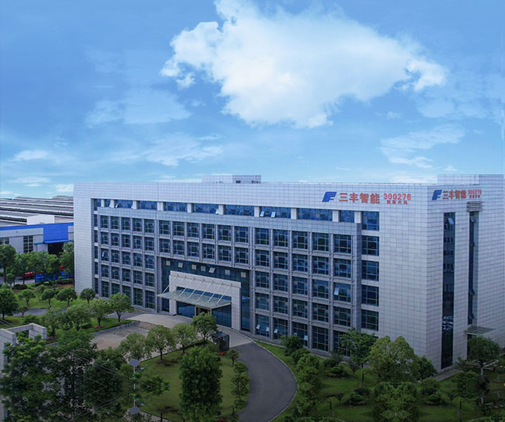 Haian Guoli Chemical Co., Ltd.(Linyi Guoli Chemical Co., Ltd.) 